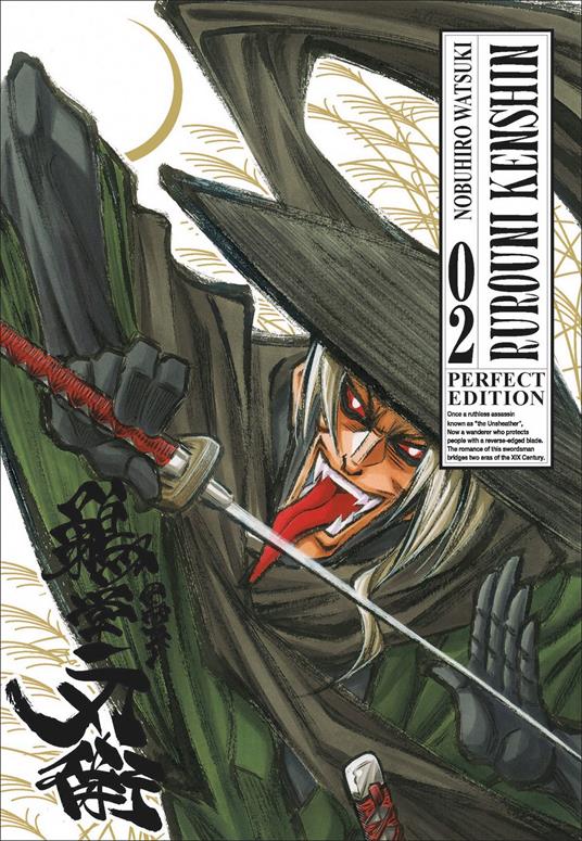 Nobuhiro Watsuki Rurouni Kenshin. Perfect edition. Vol. 2
